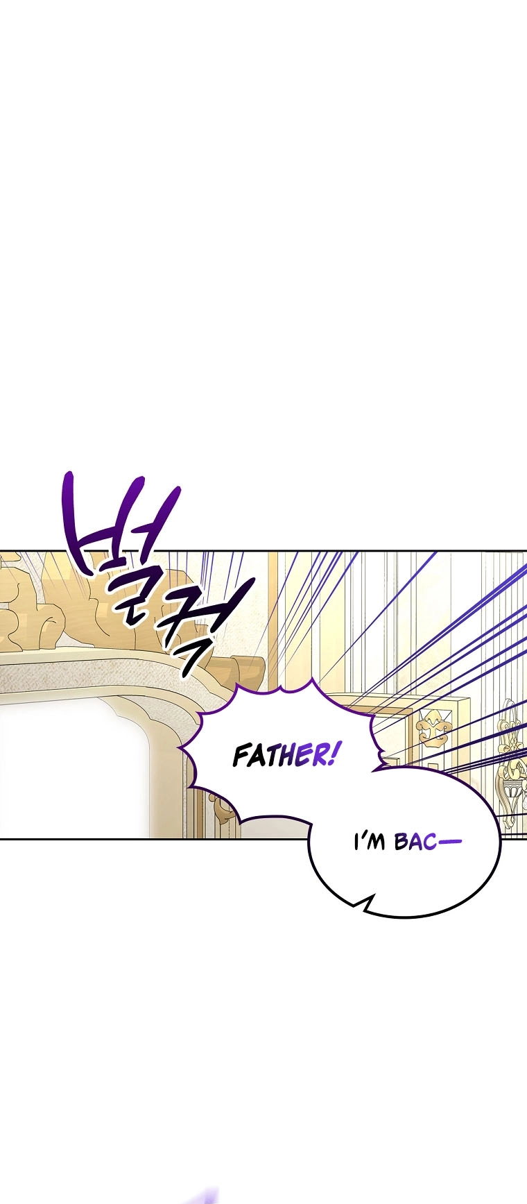 I Will Divorce the Female Lead’s Siscon Brother Chapter 104 - page 23