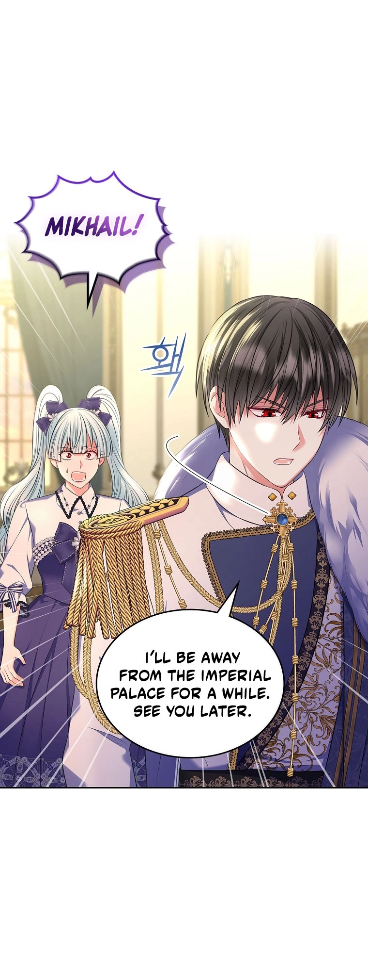 I Will Divorce the Female Lead’s Siscon Brother Chapter 104 - page 3