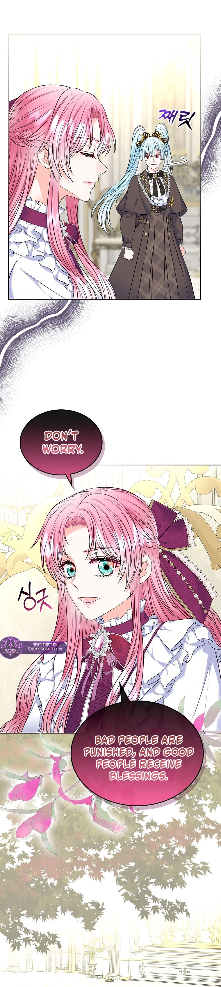 I Will Divorce the Female Lead’s Siscon Brother Chapter 104 - page 35