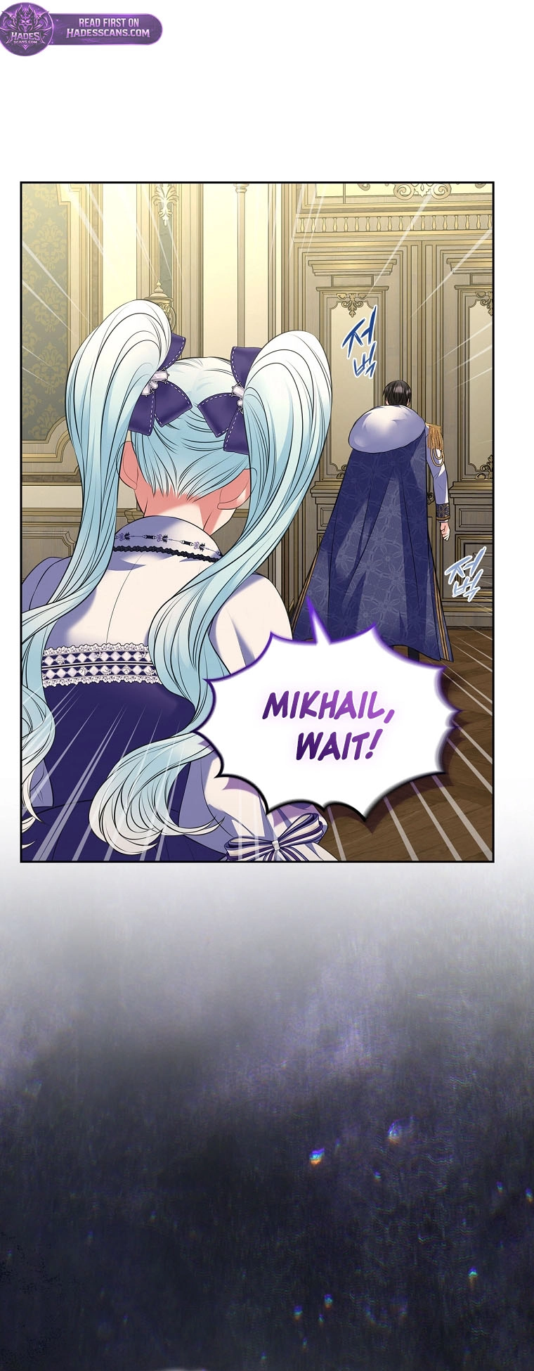 I Will Divorce the Female Lead’s Siscon Brother Chapter 104 - page 4