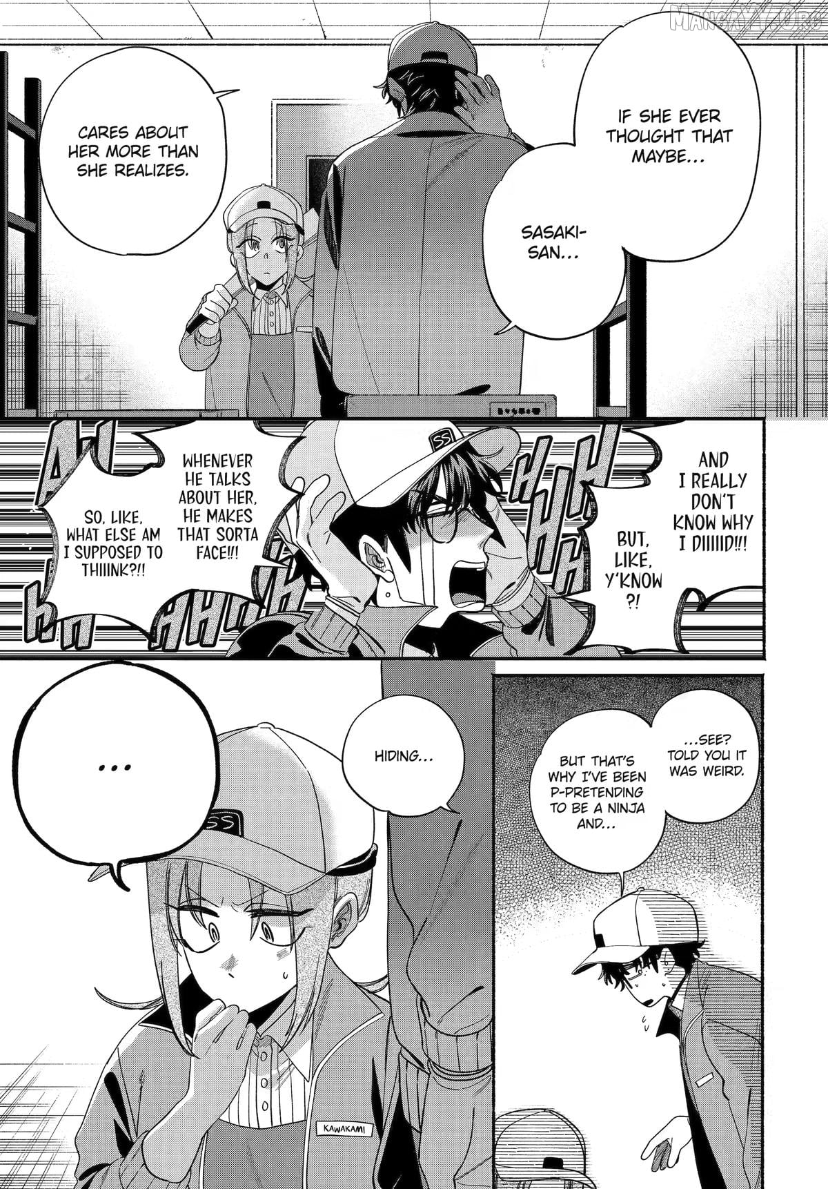 A Story About Smoking at the Back of the Supermarket Chapter 59 - page 11