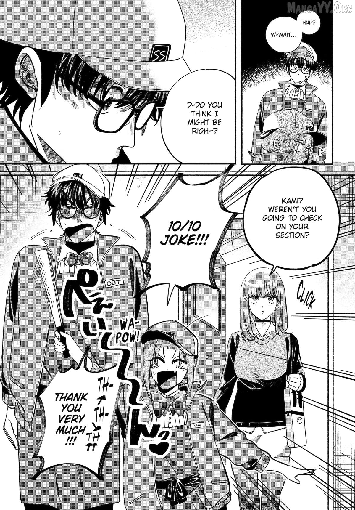 A Story About Smoking at the Back of the Supermarket Chapter 59 - page 12