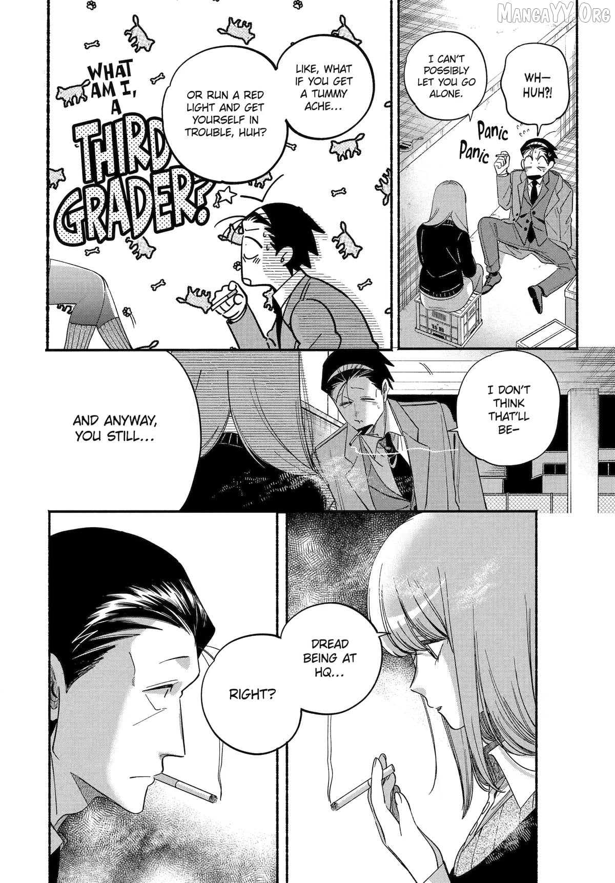 A Story About Smoking at the Back of the Supermarket Chapter 59 - page 32