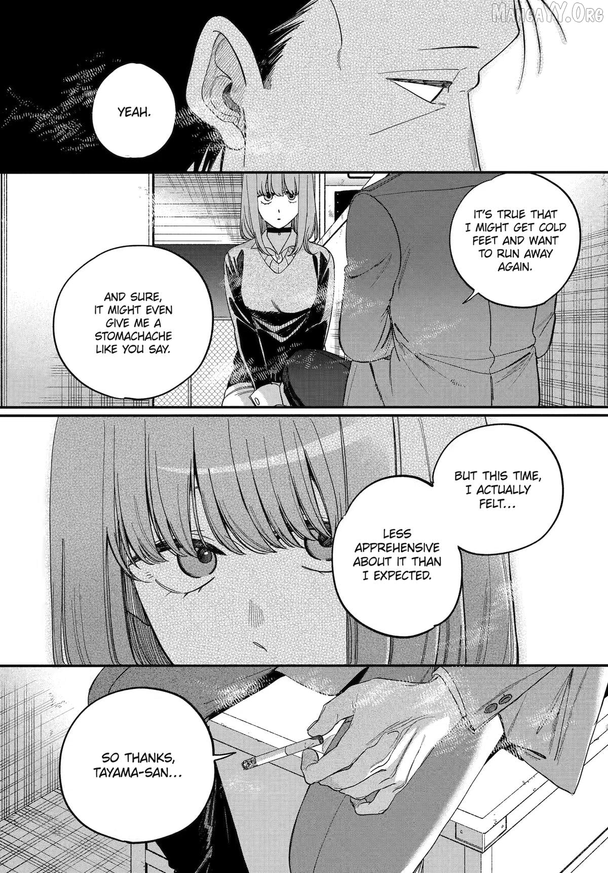 A Story About Smoking at the Back of the Supermarket Chapter 59 - page 33
