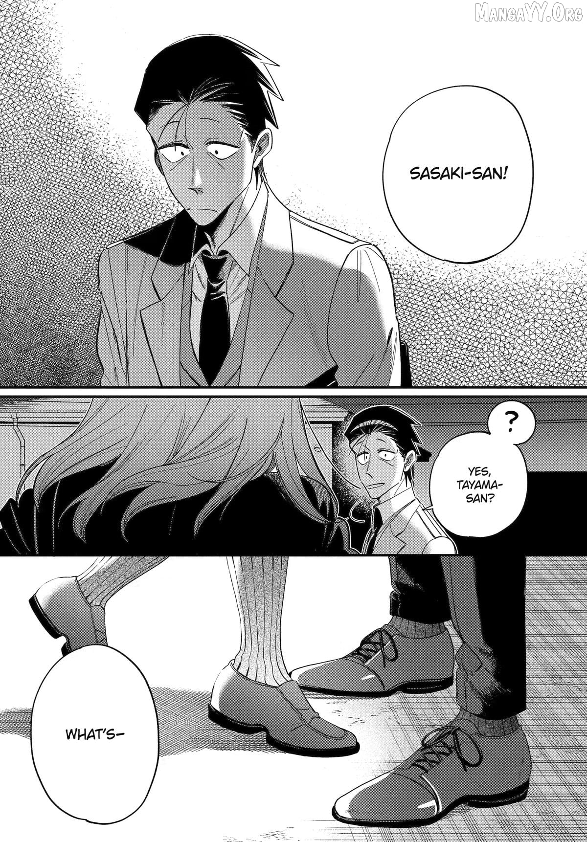 A Story About Smoking at the Back of the Supermarket Chapter 59 - page 39