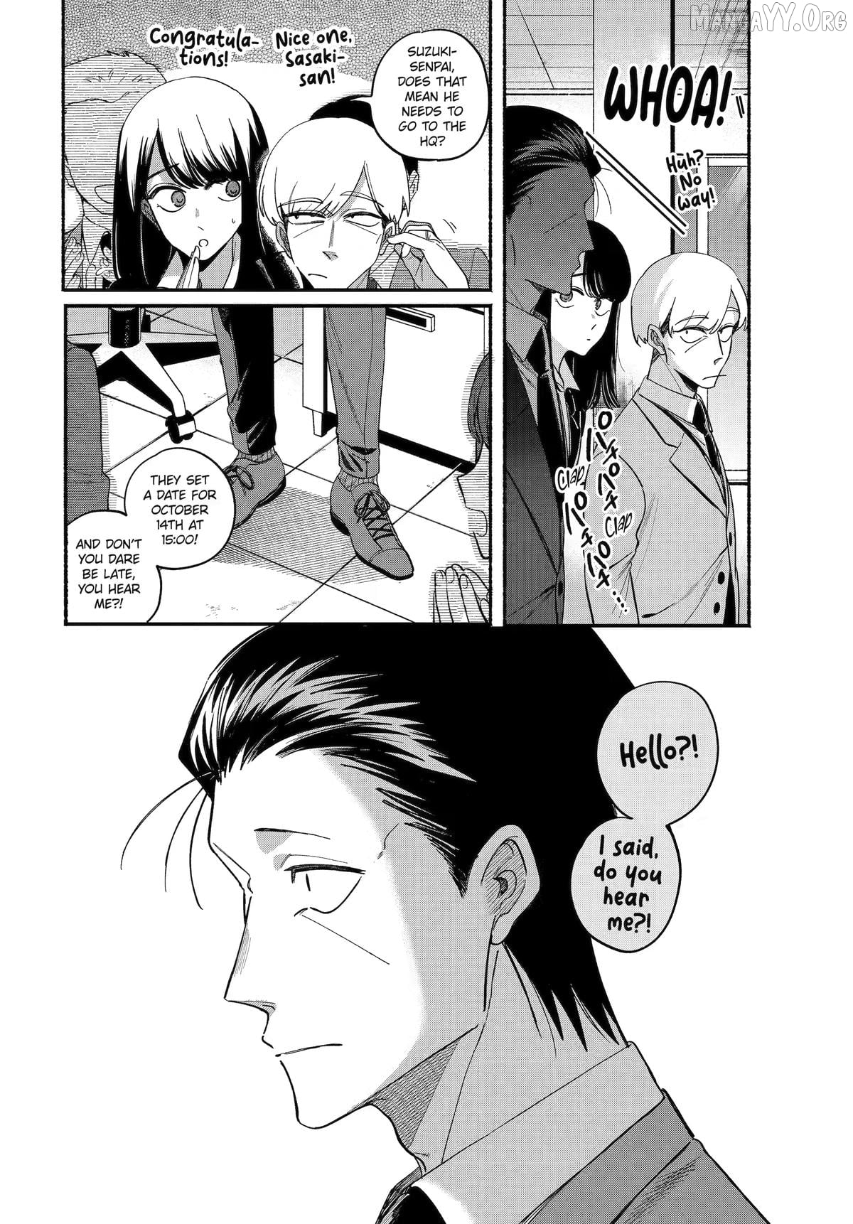 A Story About Smoking at the Back of the Supermarket Chapter 59 - page 4