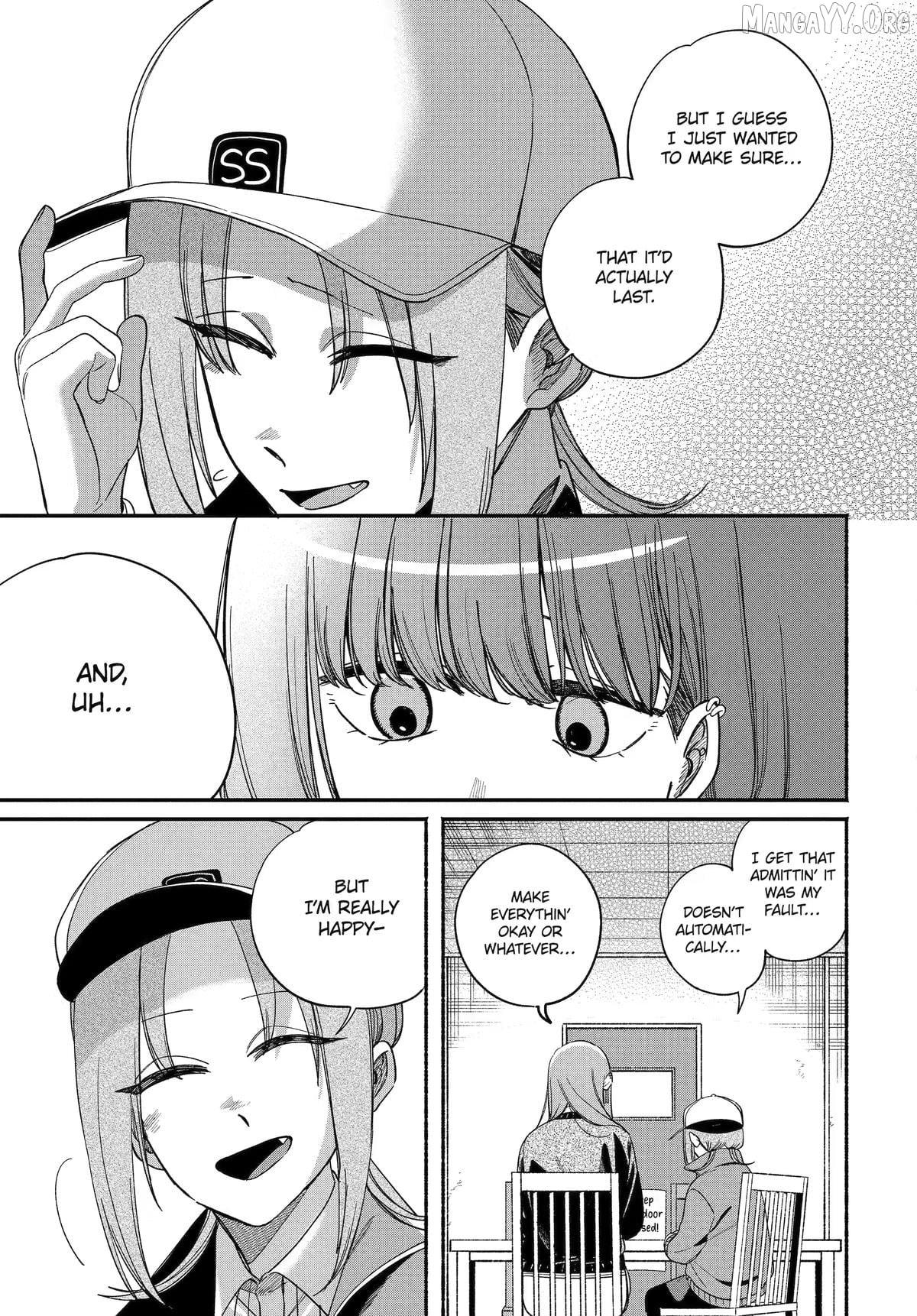 A Story About Smoking at the Back of the Supermarket Chapter 59 - page 7