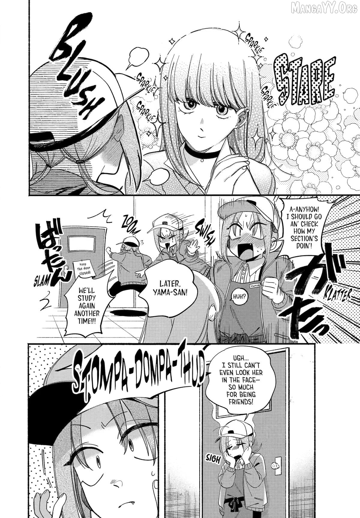 A Story About Smoking at the Back of the Supermarket Chapter 59 - page 8