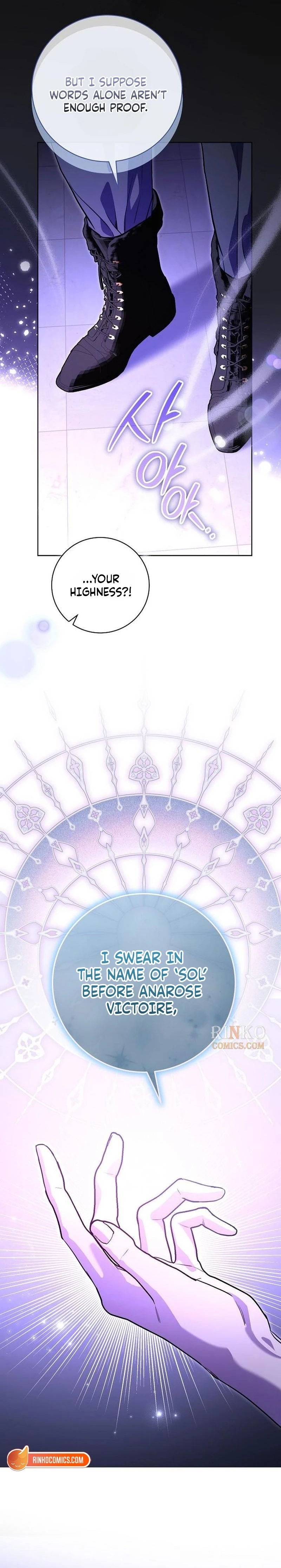 To My Husband’s Mistress Chapter 110 - page 14