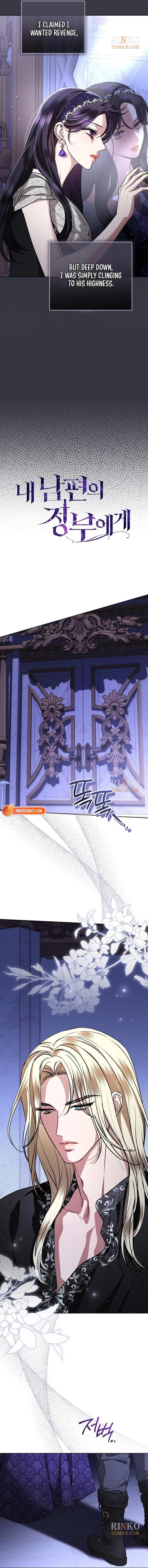 To My Husband’s Mistress Chapter 110 - page 3