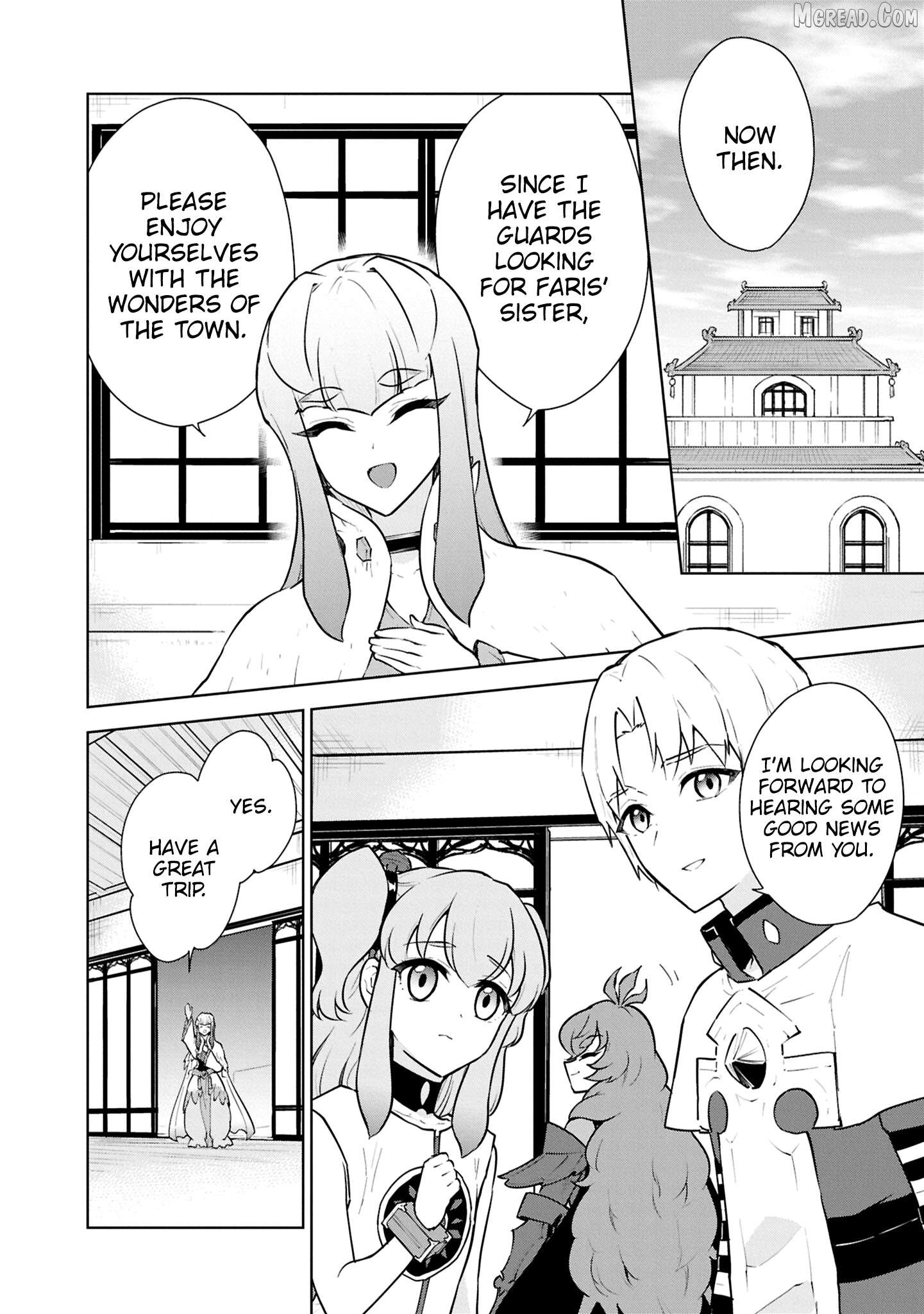 Cheat Skill "shisha Sosei" Ga Kakusei Shite Inishieno Maougun Wo Fukkatsu Sasete Shimaimashita ~Dare Mo Shinasenai Saikyou Hiiro~ Chapter 50 - page 3