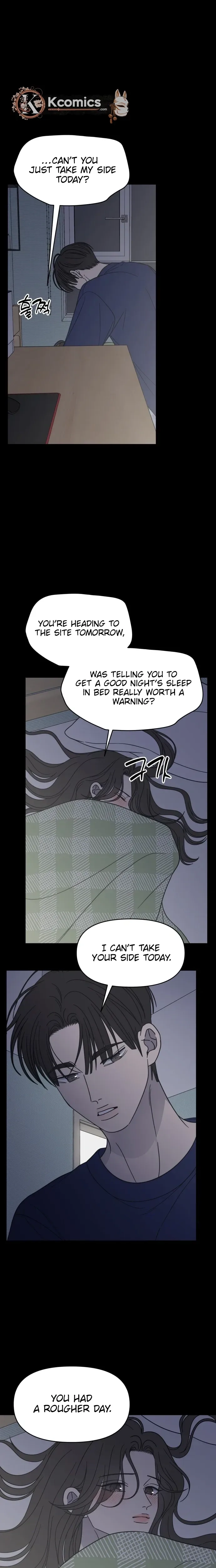 No Dating Allowed In The Office Chapter 82 - page 11