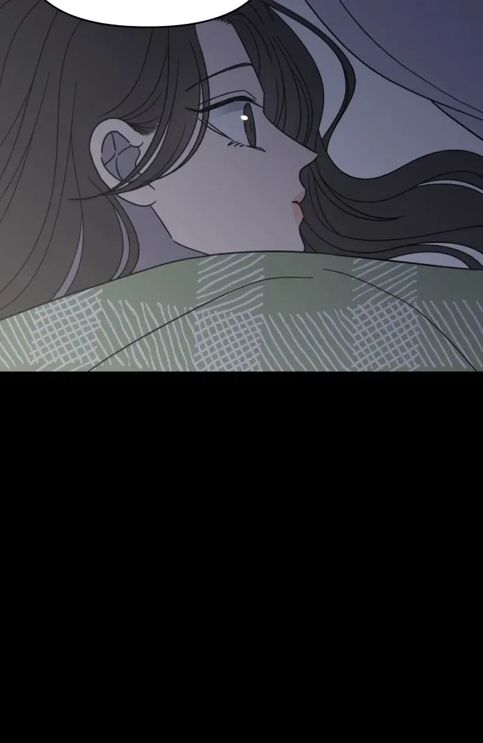 No Dating Allowed In The Office Chapter 82 - page 16