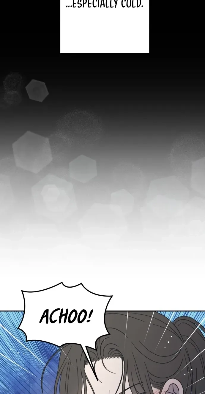 No Dating Allowed In The Office Chapter 82 - page 19