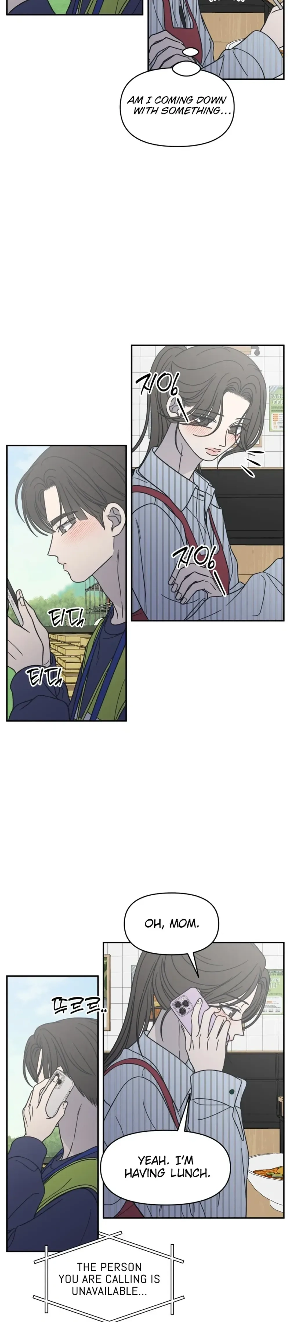 No Dating Allowed In The Office Chapter 82 - page 30