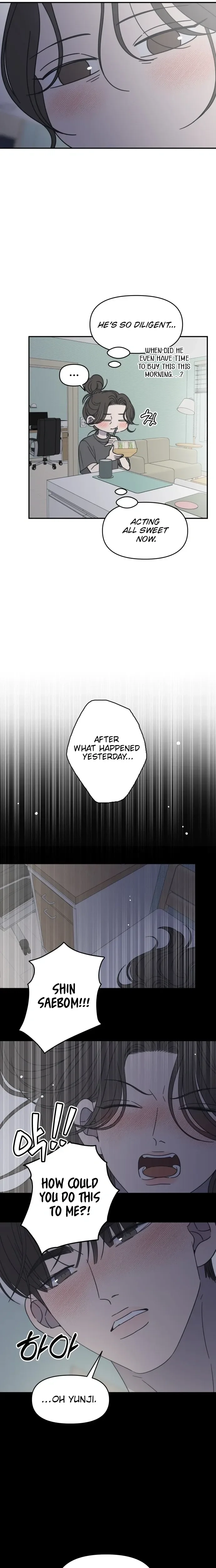 No Dating Allowed In The Office Chapter 82 - page 6