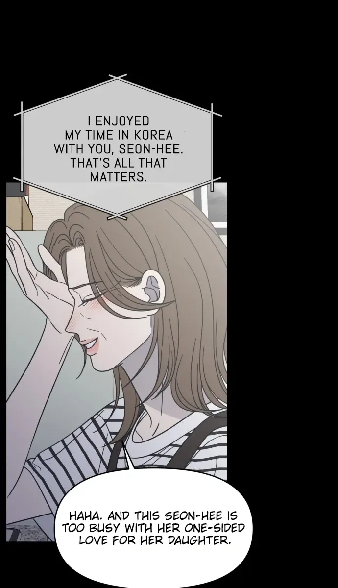 No Dating Allowed In The Office Chapter 83 - page 13