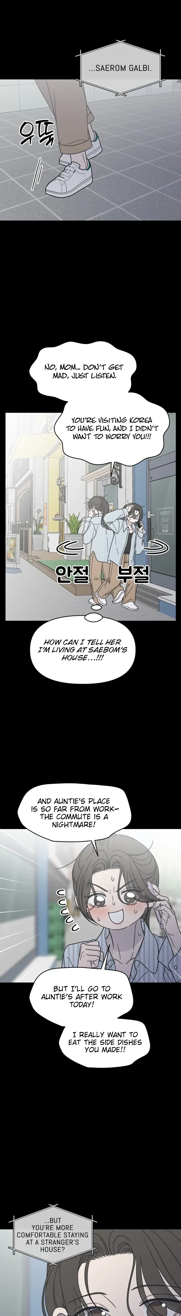 No Dating Allowed In The Office Chapter 83 - page 18