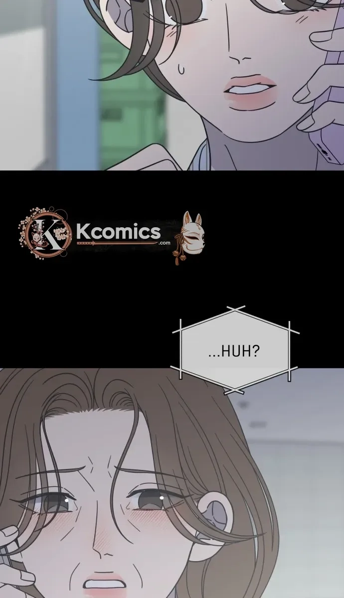 No Dating Allowed In The Office Chapter 83 - page 19