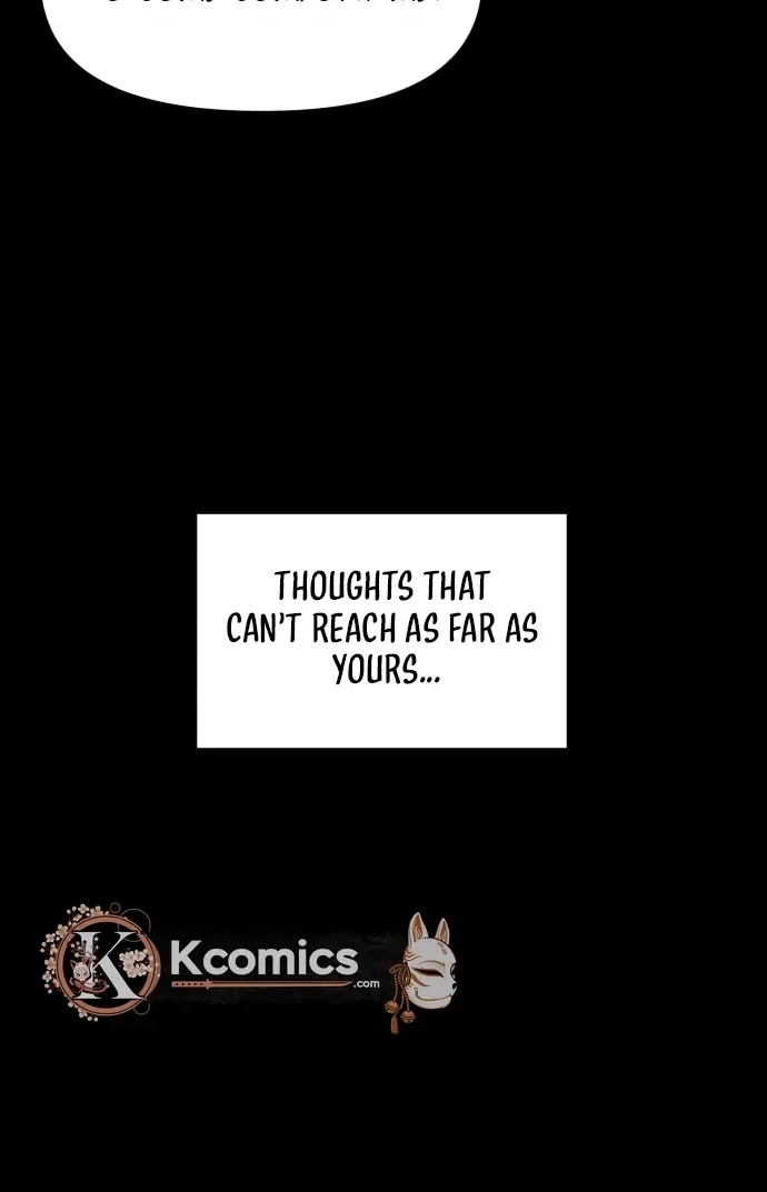 No Dating Allowed In The Office Chapter 83 - page 22