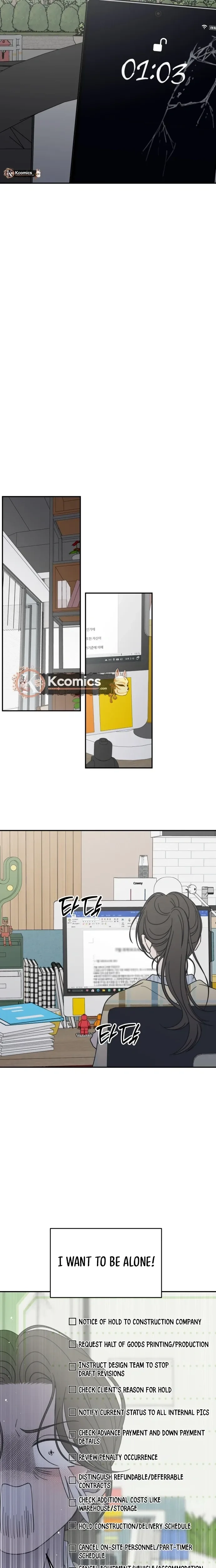 No Dating Allowed In The Office Chapter 83 - page 24