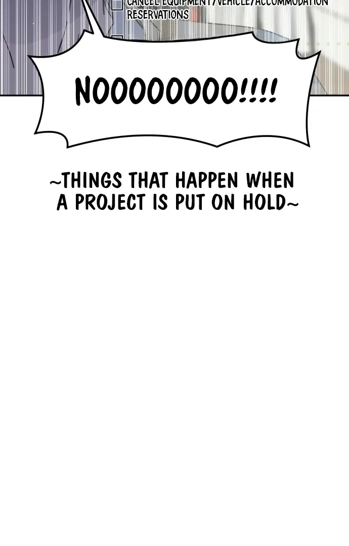 No Dating Allowed In The Office Chapter 83 - page 25