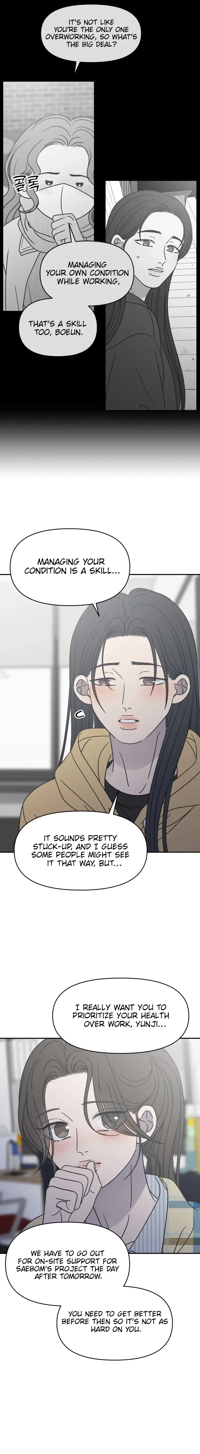 No Dating Allowed In The Office Chapter 83 - page 29