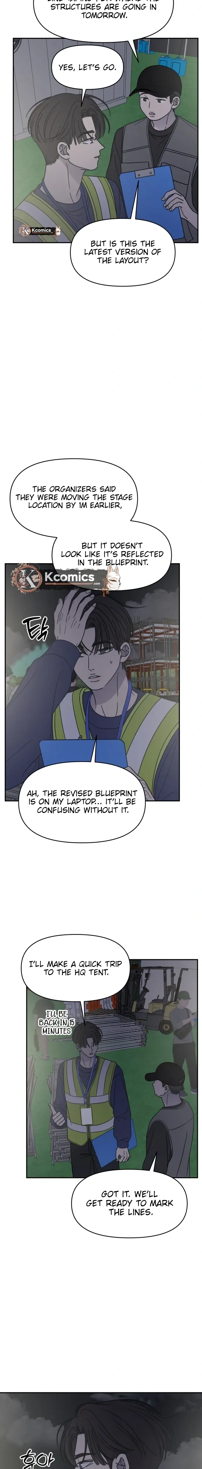 No Dating Allowed In The Office Chapter 83 - page 33