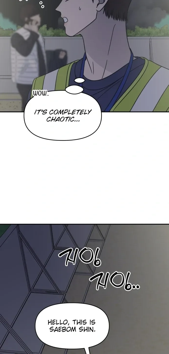 No Dating Allowed In The Office Chapter 83 - page 34