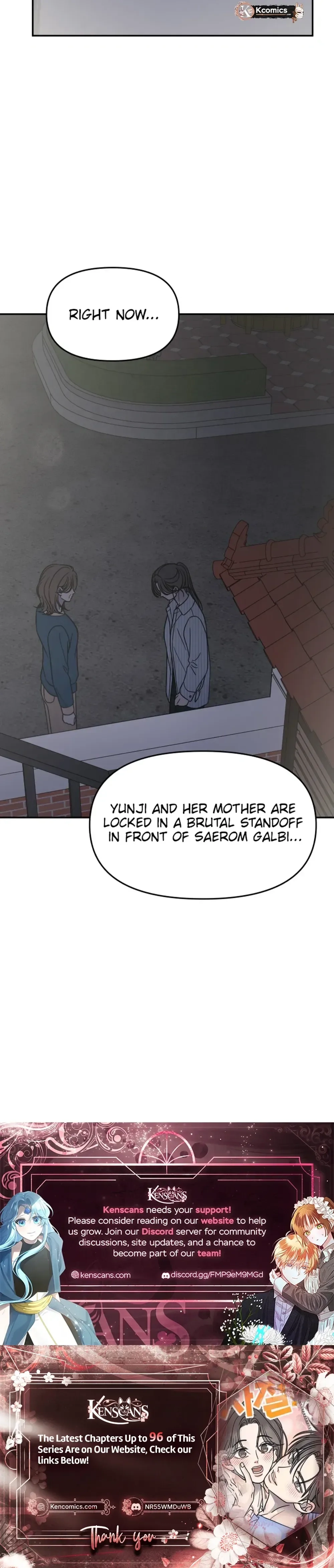 No Dating Allowed In The Office Chapter 83 - page 36