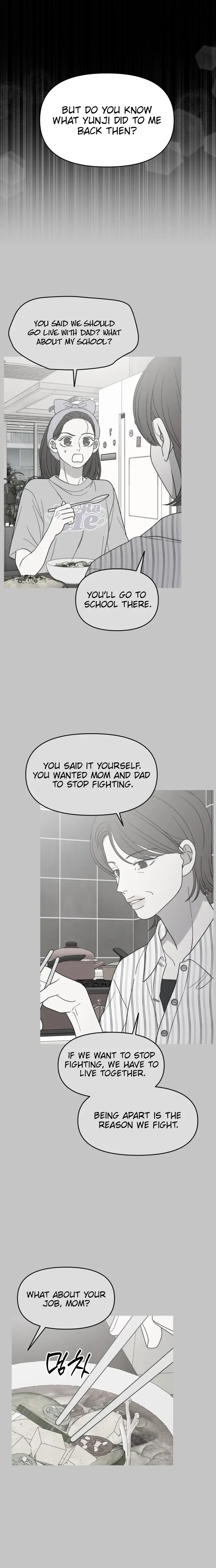 No Dating Allowed In The Office Chapter 83 - page 8