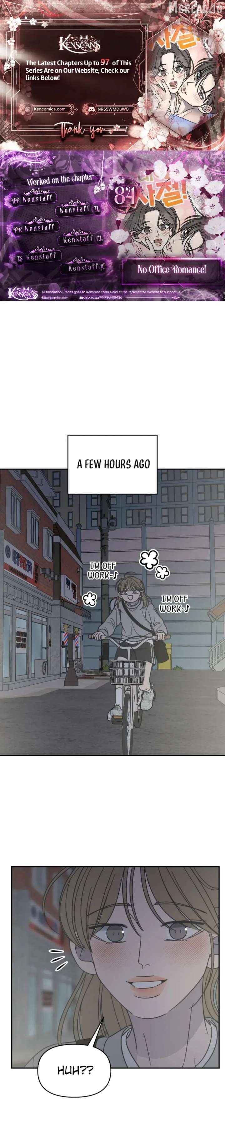 No Dating Allowed In The Office Chapter 84 - page 1