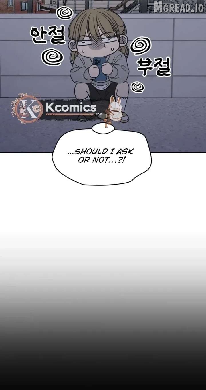 No Dating Allowed In The Office Chapter 84 - page 10