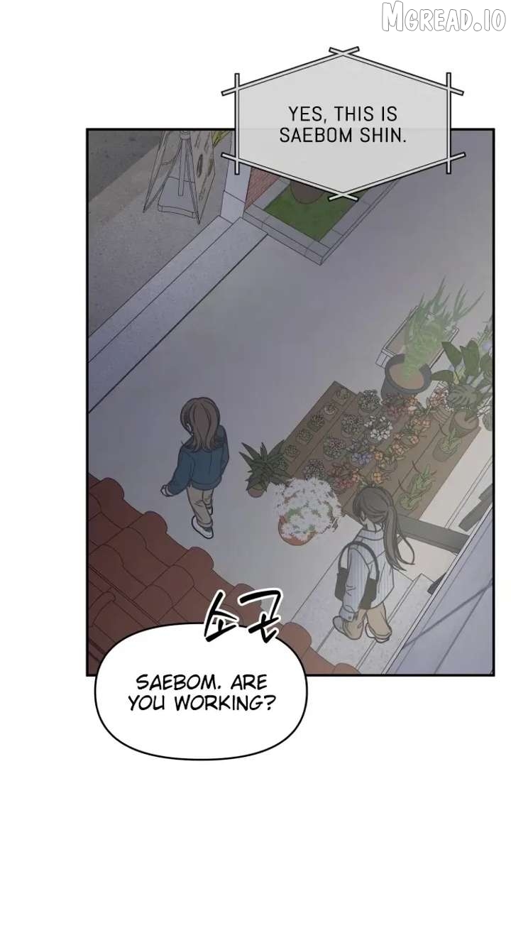 No Dating Allowed In The Office Chapter 84 - page 13