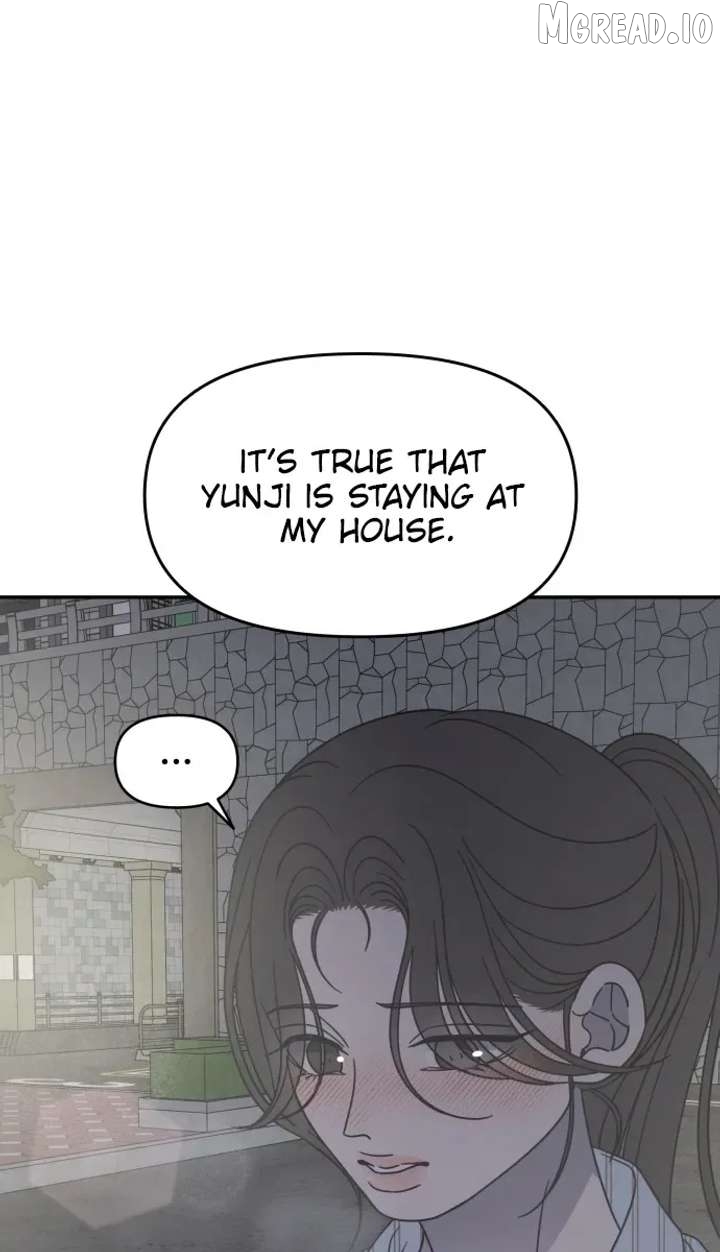 No Dating Allowed In The Office Chapter 84 - page 16