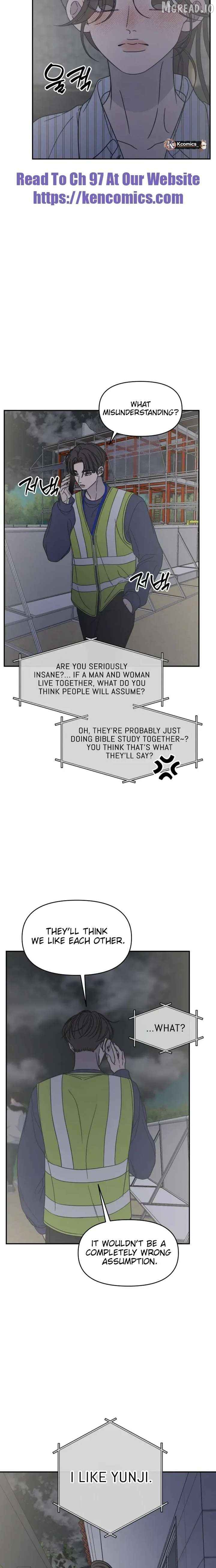 No Dating Allowed In The Office Chapter 84 - page 18