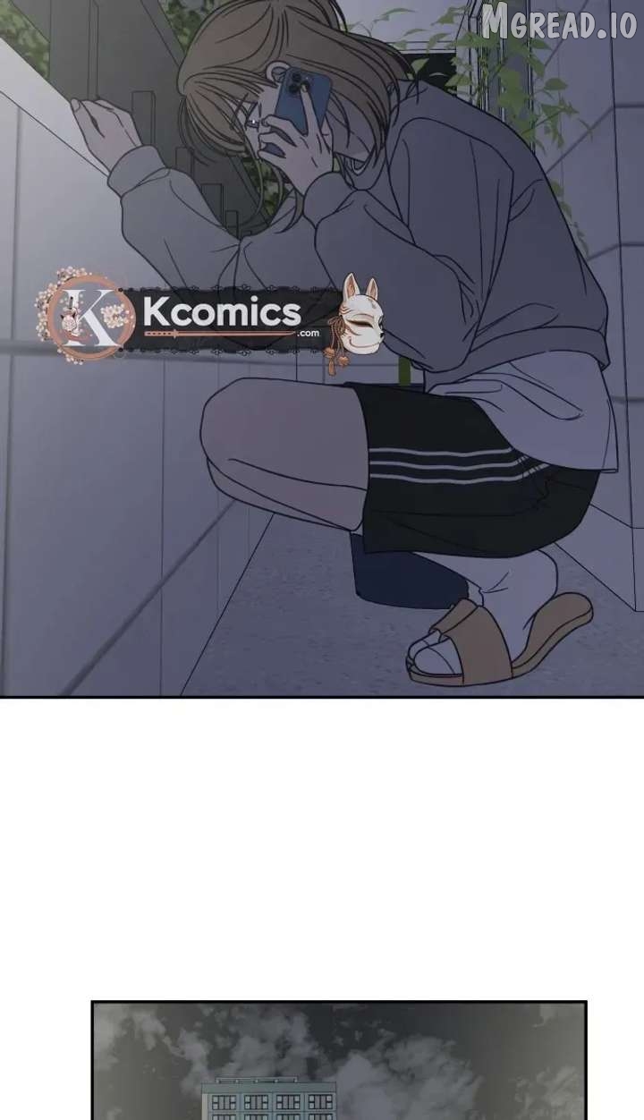 No Dating Allowed In The Office Chapter 84 - page 19