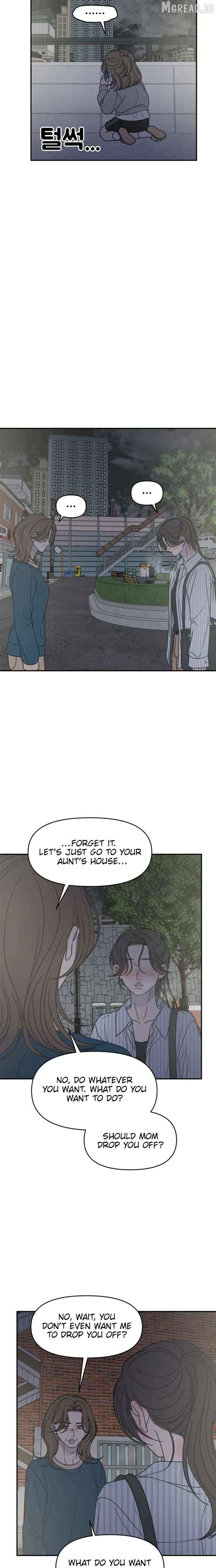 No Dating Allowed In The Office Chapter 84 - page 20