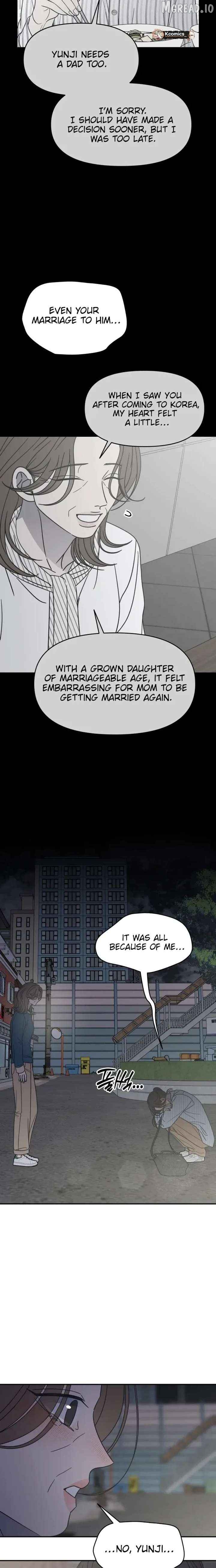 No Dating Allowed In The Office Chapter 84 - page 27