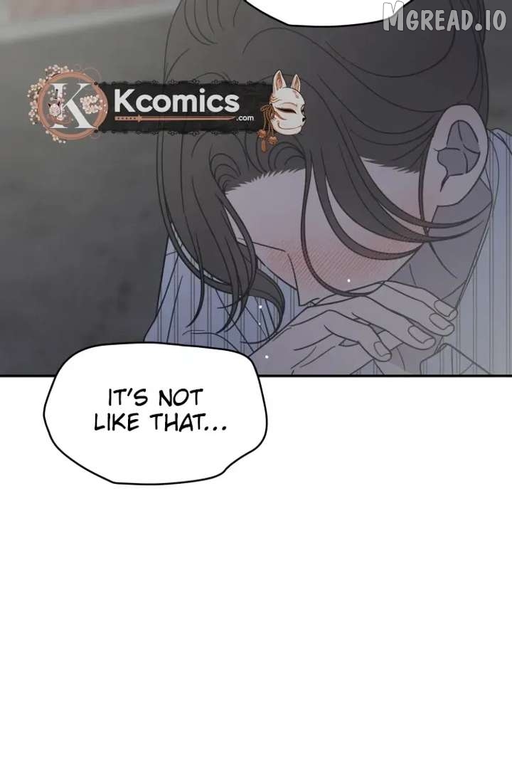 No Dating Allowed In The Office Chapter 84 - page 28