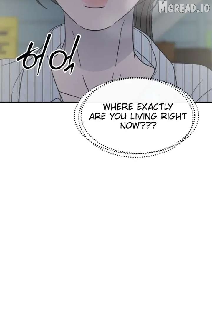 No Dating Allowed In The Office Chapter 84 - page 7