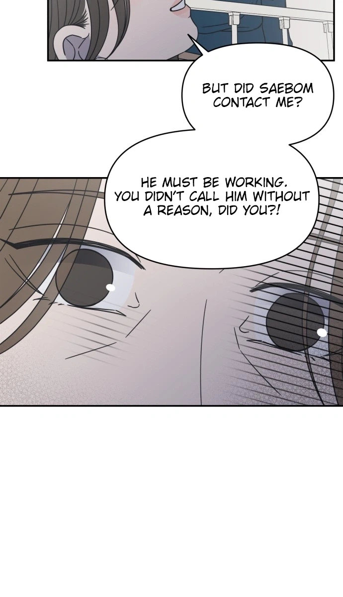 No Dating Allowed In The Office Chapter 85 - page 15