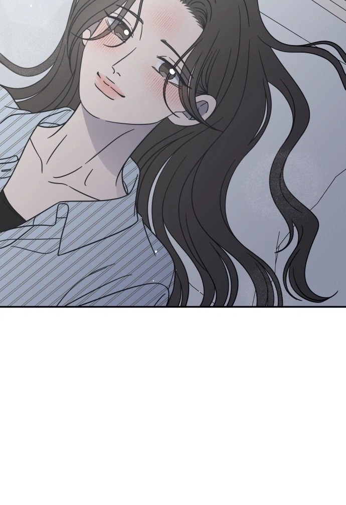 No Dating Allowed In The Office Chapter 85 - page 18