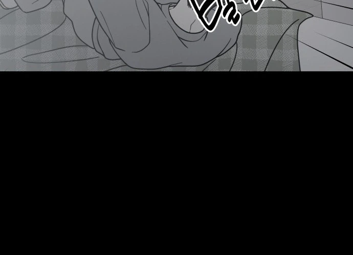 No Dating Allowed In The Office Chapter 85 - page 24