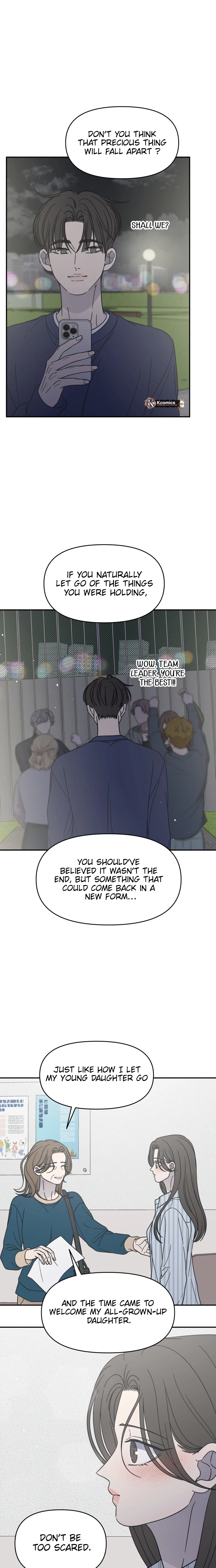 No Dating Allowed In The Office Chapter 85 - page 26