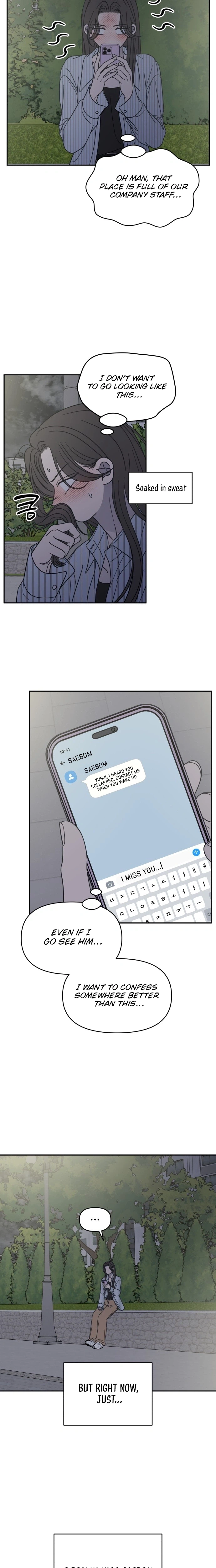 No Dating Allowed In The Office Chapter 85 - page 31