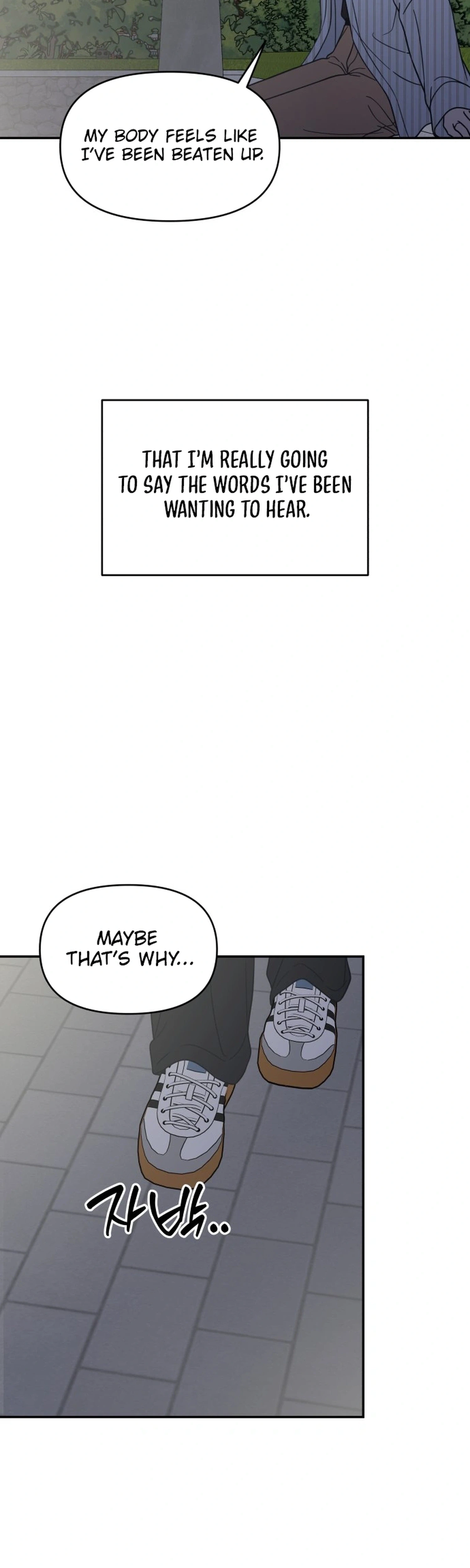 No Dating Allowed In The Office Chapter 85 - page 34