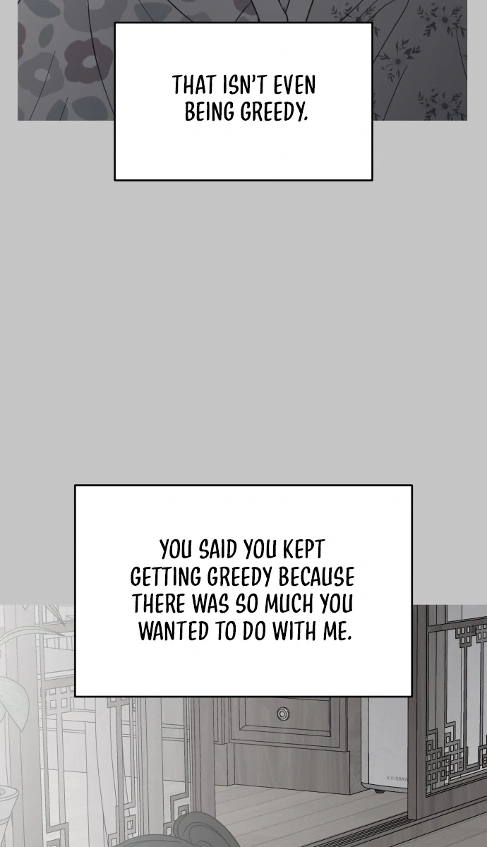 No Dating Allowed In The Office Chapter 85 - page 9