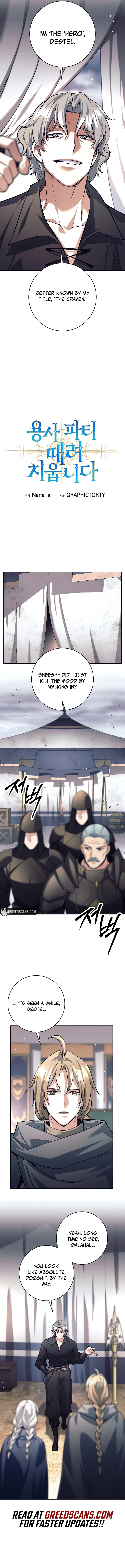 I Quit the Hero's Party Chapter 141 - page 6