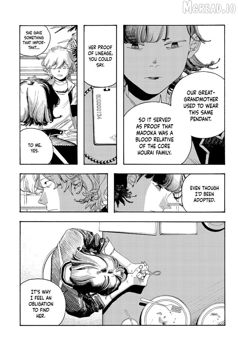 Fool Night Chapter 113 - page 14